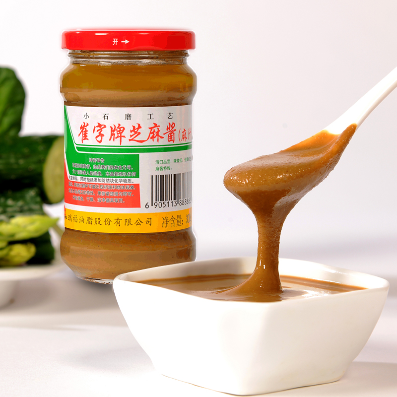 Choi Word Cards Sesame Sauce Small Stone Mill Hot Dry Noodles Special Home Mixed Pasta Sauce Hot Pot dip Juice Cool Peel 300g