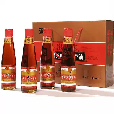 Cui Zi brand small mill sesame oil sesame oil bottle household small jar dipping material Mid-Autumn Festival gift box 448ml * 4 bottles