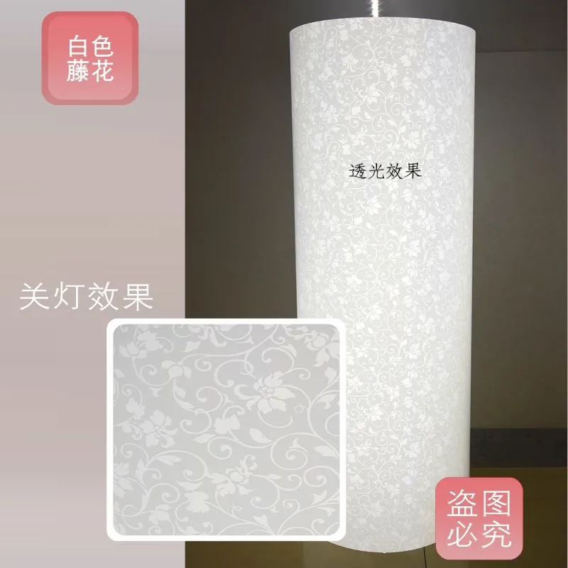 Parchment lamp film lampshade material PVc white yellow imitation marble wood carving light-transmitting sheet anti-glare lampshade