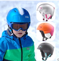 uvex manic pro Uvis childrens ski helmet mens safety adjustable head circumference single double board