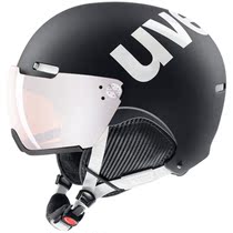 uvex hlmt 500 visor UVIS helmet mirror one ski helmet hard case single double board ski helmet