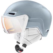 uvex hlmt 700 visor Uvis helmet mirror one ski helmet lens single double snow helmet made in Germany