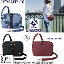 pacsafe citysafe cx series womens RFID anti-theft change kit mini shoulder shoulder bag