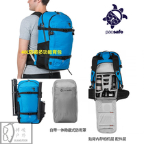 pacsafe X40 anti-theft multifunctional anti-wear canvas Sony Canon Nikon SLR camera photography backpack