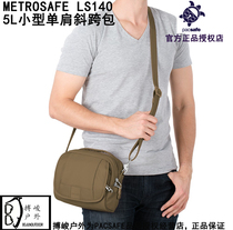 Pacsafe Metrosafe LS140 multifunctional steel wire anti-cutting anti-theft shoulder bag cross bag