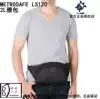 Pacsafe metrosafe LS120 multi-function anti-cut anti-theft business casual crossbody fanny pack 20 models