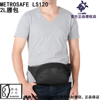 Pacsafe metrosafe LS120 multifunctional anti-cutting anti-theft business leisure diagonal bag running bag 20 models