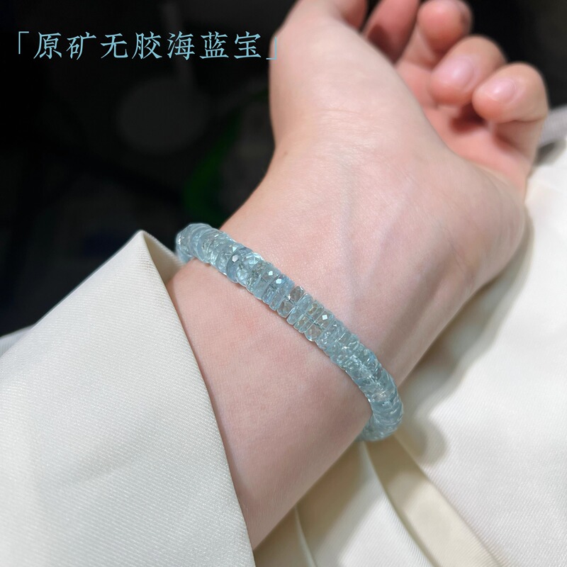 Natural Raw Aquamarine Beads Without Resin, Crystal Abacus Beads, High-End Personalized Bracelet for Men and Women
