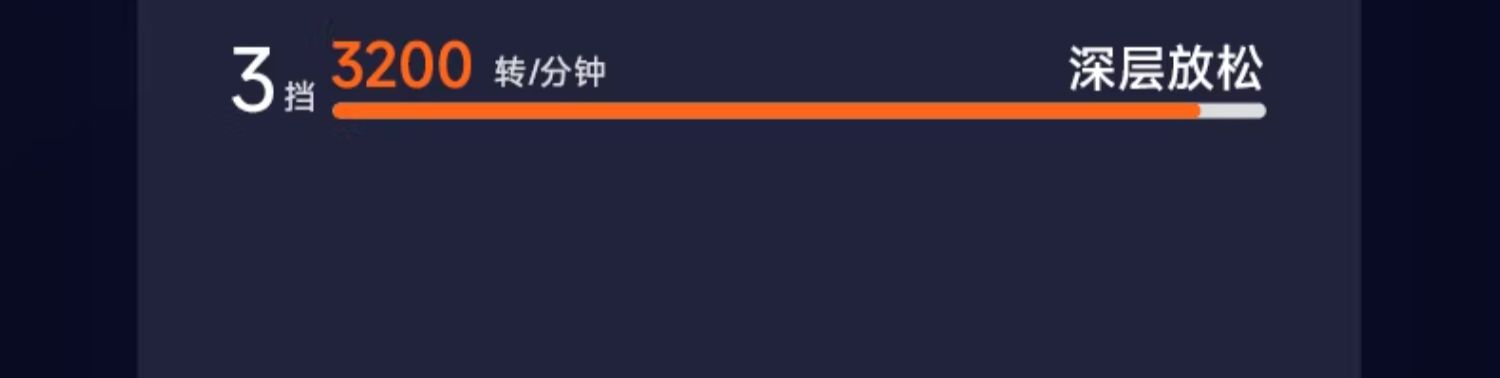 商品详情图
