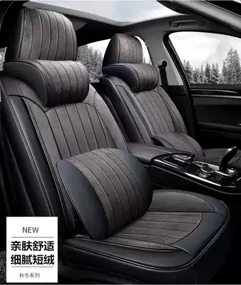 New winter seat cover car cushion full surround seat cover winter short wool plush warm car cushion all-inclusive seat cover