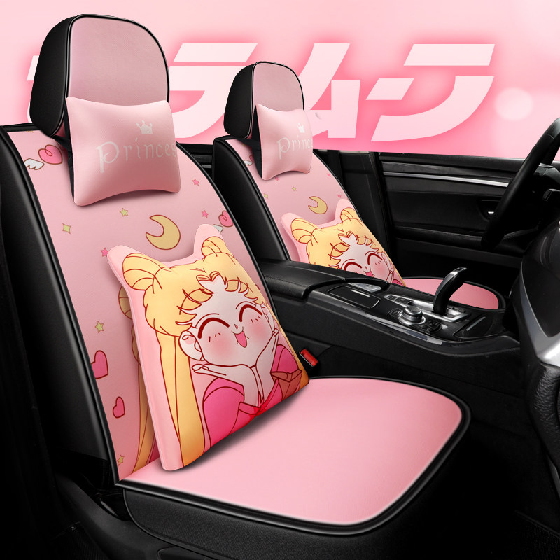 Car Cushions All Season Universal surround Cute Seat Cover Summer Seat Cushion Goddess Seat Cover Cartoon Seat Cushion