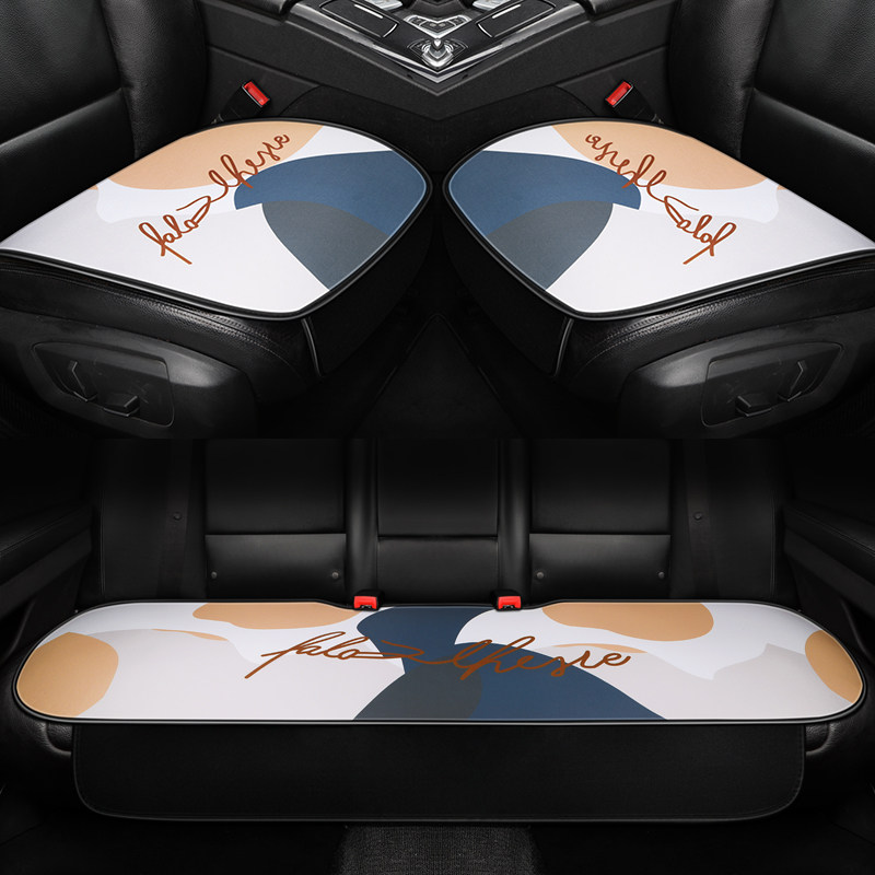 Car cushions Monolithic Summer Sat Mat cushions Seasons Universal Single Fart Cushion Cute Rear Seat Cushion