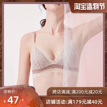 Lack of a flagship underwear womens summer thin girl lace small bra Ultra-thin bra set French triangle cup