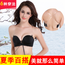 Lack of a strapless underwear womens summer non-slip gathered no rimless halter dress Invisible bra set small bra