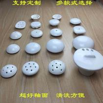 Urinal ceramic lid bathroom filter urine pocket anti-odor cover clogged drain urinal accessories