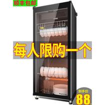 Disinfection cabinet commercial hotel vertical stainless steel tableware kitchen small household desktop single and double door dishware cleaning cabinet