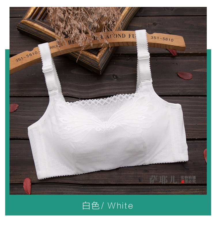 Ngực nhỏ ngực phẳng cúp ngực không rỗng siêu dày 5CM tụ tập ống top bra nữ chống sáng không vòng thép mùa hè nội y đẹp