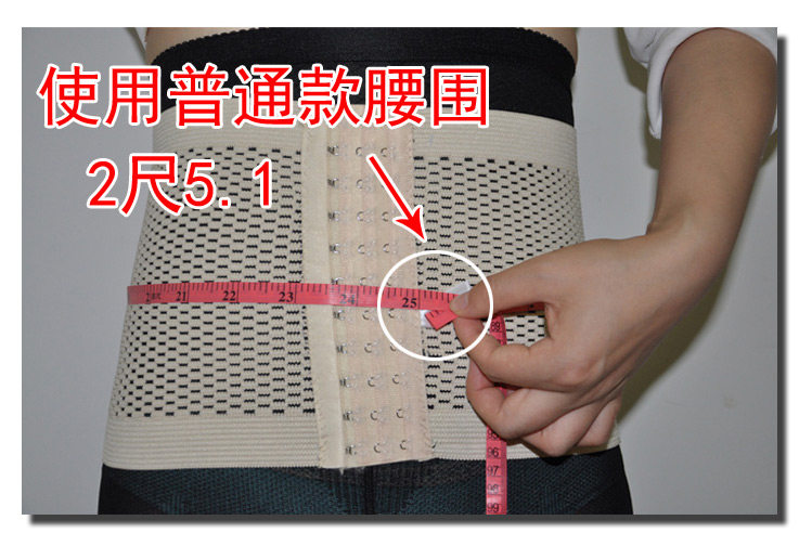 Corset sexy en polyester - Ref 672638 Image 10