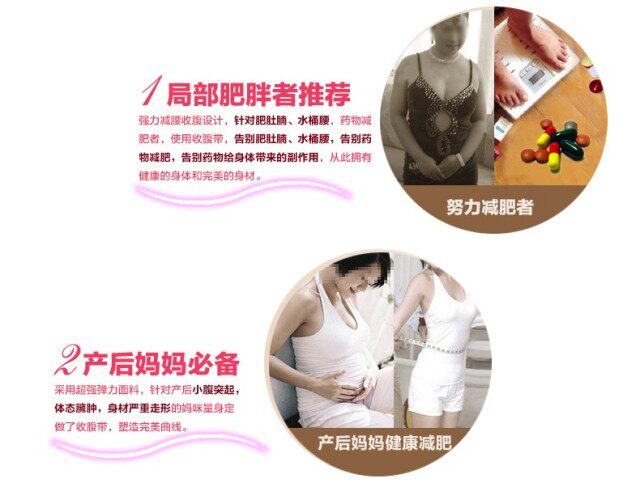 Corset sexy en polyester - Ref 674631 Image 13