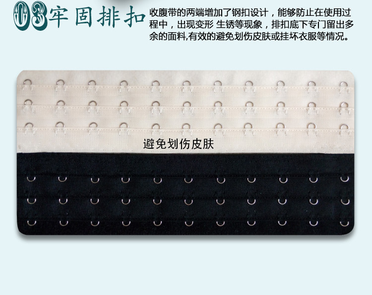 Corset sexy en polyester - Ref 672638 Image 21