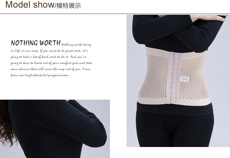 Corset sexy en polyester - Ref 672638 Image 12