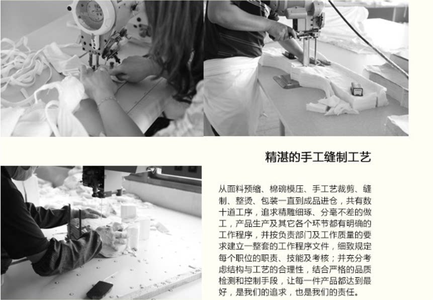 Corset sexy en polyester - Ref 674631 Image 25