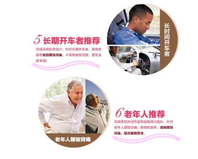 Corset sexy en polyester - Ref 674818 Image 16