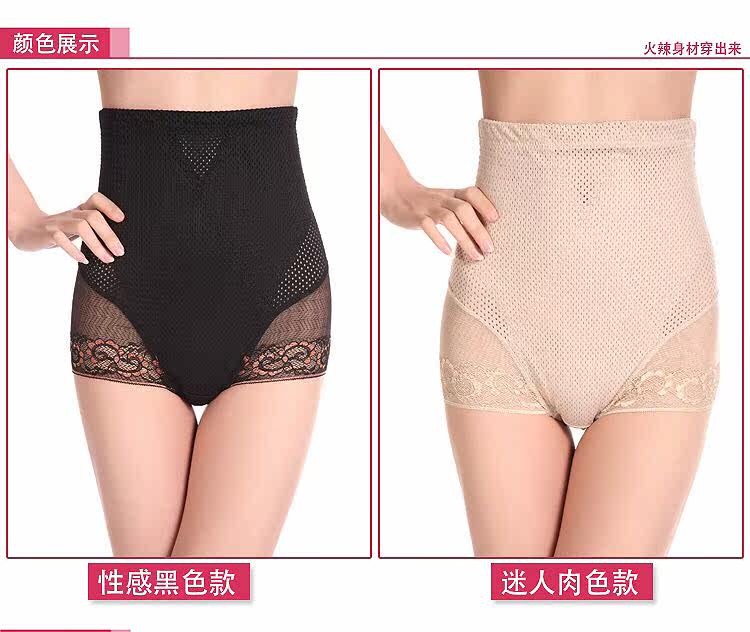 body amincissant sexy en coton - Ref 671151 Image 17