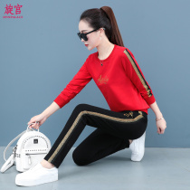 Square dance clothing new suit autumn and winter plus velvet thickened dance clothes Yang Liping sports fitness ghost dance clothes