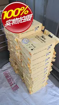  Deodorant tofu cat litter 5 kg tofu sand corn crystal green tea dust-free cat litter 24 provinces