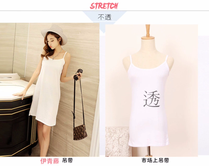 Kích thước lớn lụa sữa của phụ nữ lỏng lẻo bên trong cộng với phân bón để tăng phần dài của sự phân chia của phụ nữ mang thai nghi ngờ váy đáy áo vest