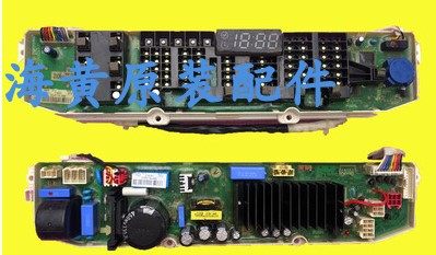 LG Washing Machine T80SS5PDC Frequency Conversion Computer Motherboard EBR79441801 Key plate 76018204 Display panel