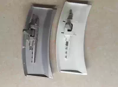 Suitable for ELI washing machine door handle EWP1054S EWF1073 1273S 10641 EWP8555