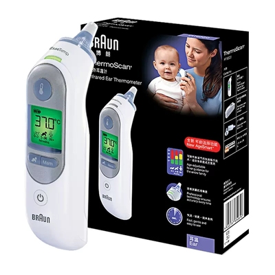 Braun博朗耳温枪IRT6525婴儿家用