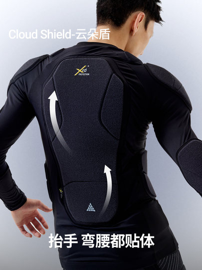 Nanen 25 ski protective gear for women XRD armor anti-collision protective inner protective equipment for men