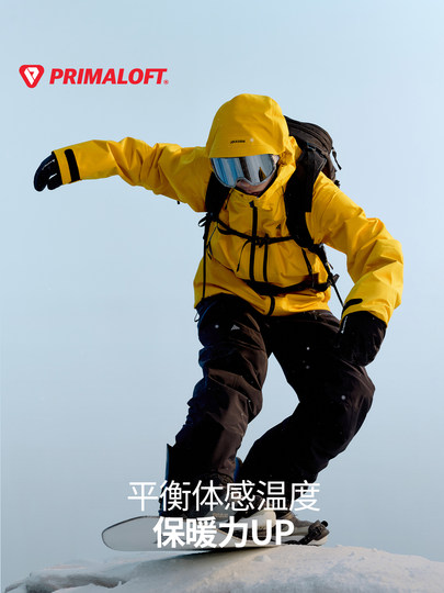 [Ice Dome] Nanend Nanen's New Professional Waterproof and Warm 3L Ski Suit P Cotton Recco Ski Jacket