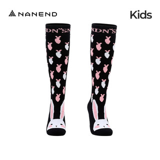 Nandn Children's Ski Socks Warm Extra Long Thickened Cartoon Pattern Cotton Socks Outdoor Sports Towel Socks