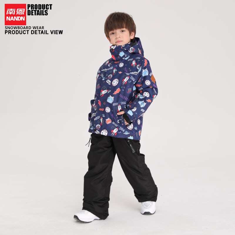 NANDN NANDN children's ski suit set Boys and girls outdoor thickened warm waterproof ski suit two-piece set