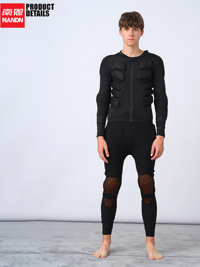 Nandn Nanen 23 New Ski Protective Gear for Men, Inner Wear Sports Anti-Fall Armor, Back and Hip Protection Pants Set for Women