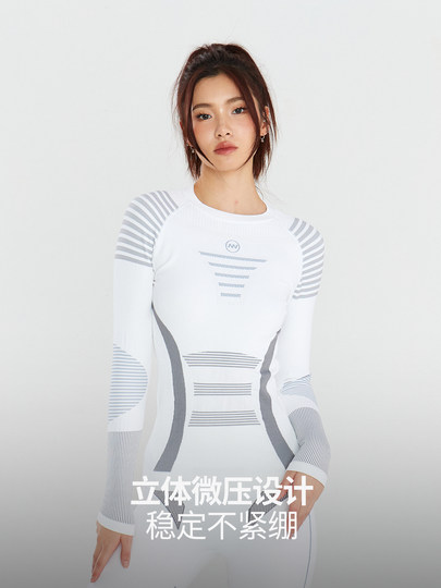 Nanen Quick-Drying Ski Clothing for Women, Sweat-Wicking Compression Functional Underwear, Men's Tight-Fitting Breathable Thermal Set