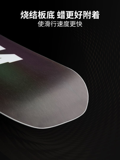 Nanen Snowboard 2025 new snowboarding men's and women's flat flower park all-round board binding ski shoes complete set