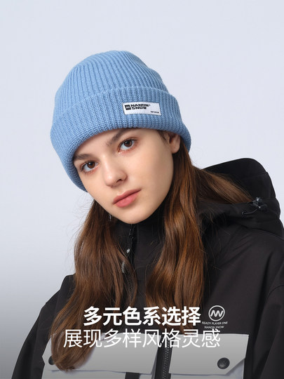 Nandn Nanen New Ski Knitted Hat Autumn and Winter Loose Breathable Snowboard Wool Hat Ski Equipment Nm019