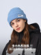 Nandn Nanen New Ski Knitted Hat Autumn and Winter Loose Breathable Snowboard Wool Hat Ski Equipment Nm019