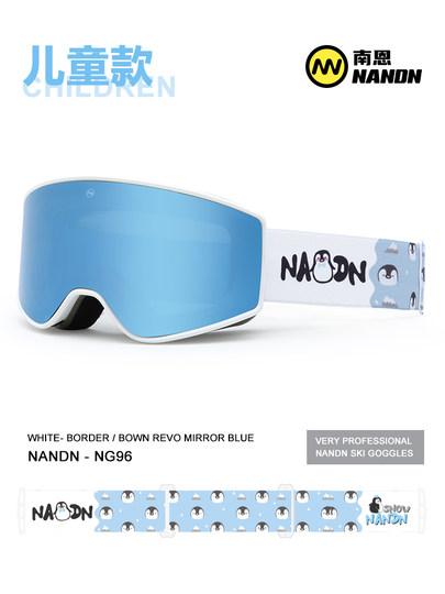 Nandn Kidsren's Ski Goggles Double-Layer Anti-Fog and Windproof Cylindrical Ski Goggles Men's Goggles