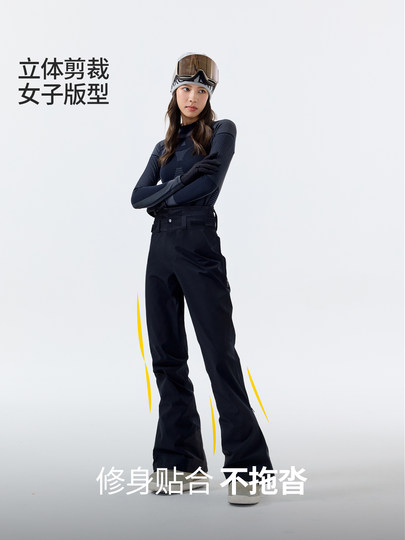 Nanen 25 Models of Women's Snowboard Pants Sweetspot Slim Fit Waterproof Flared Pants Slim Version