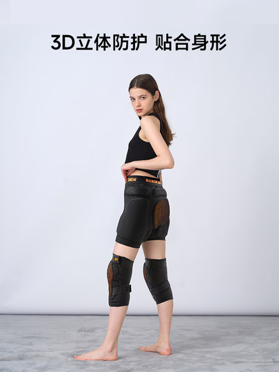 Nandn Ski Hip Protector, Inner Wear for Snowboarding, Women's Ski Knee Pads, Ski Wrist Guards, Anti-Fall Ski Protective Gear