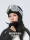 Nanen Ski Face Shield Magnetic Mask Snowboard Headgear Quick-Drying Unisex Breathable Warm Windproof Ski Protective Gear