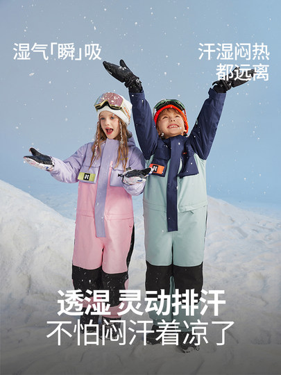 Nanend Nanen New Children's Ski Suit Set for Boys and Girls, Thickened, Warm, Waterproof One-Piece Ski Suit