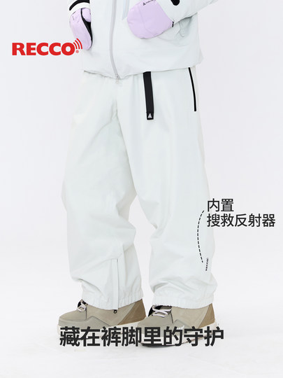 Nanen Ski Pants for Women and Men, 2025 Recco Fleece-Lined, Warm, Waterproof Bottoms, Free Fit