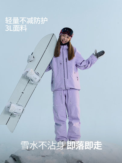 [Skyline Lite]Nanen Hardshell Ski Suit Set for Women, Waterproof and Seam-Sealed Outdoor Gear Clothing Set for Men